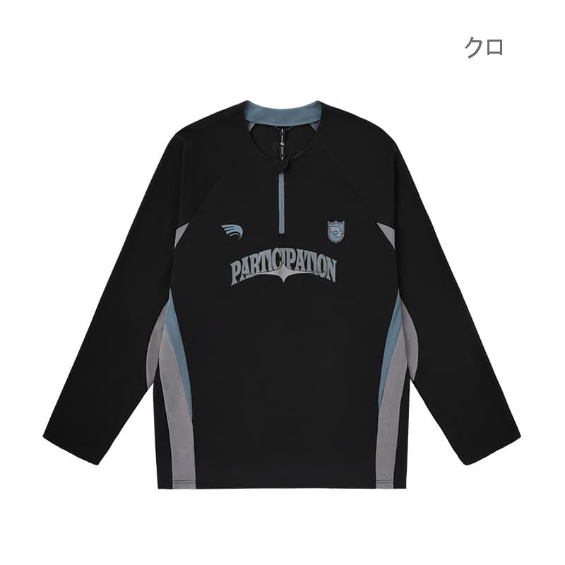 スポーツTシャツ 男女兼用冷感長袖スポーツシャツ全２色