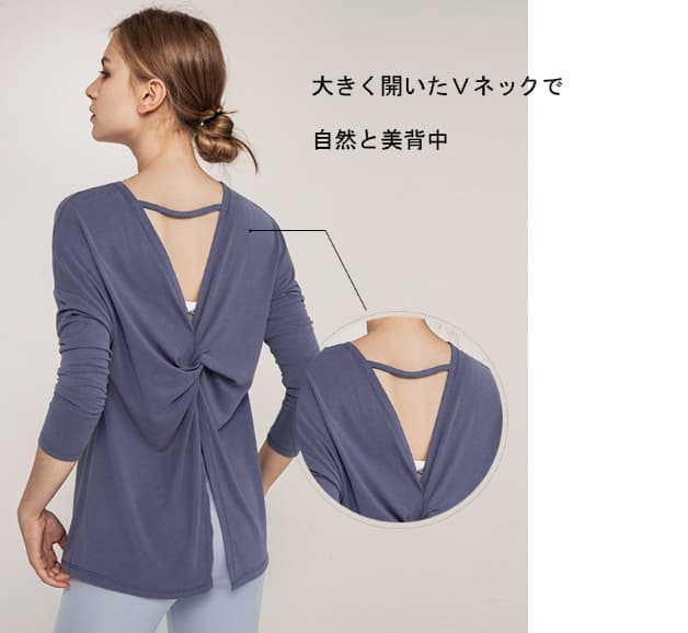 スポーツTシャツ レディース ヨガ 速乾性 長袖 スポーツシャツ　ランニング