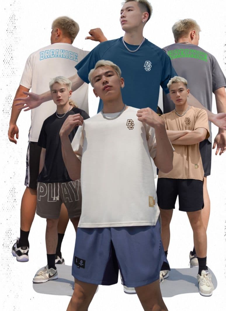 スポーツTシャツ バスケ アイスブレイクバスケット速乾シャツ