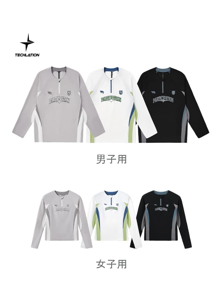 スポーツTシャツ 男女兼用冷感長袖スポーツシャツ全２色