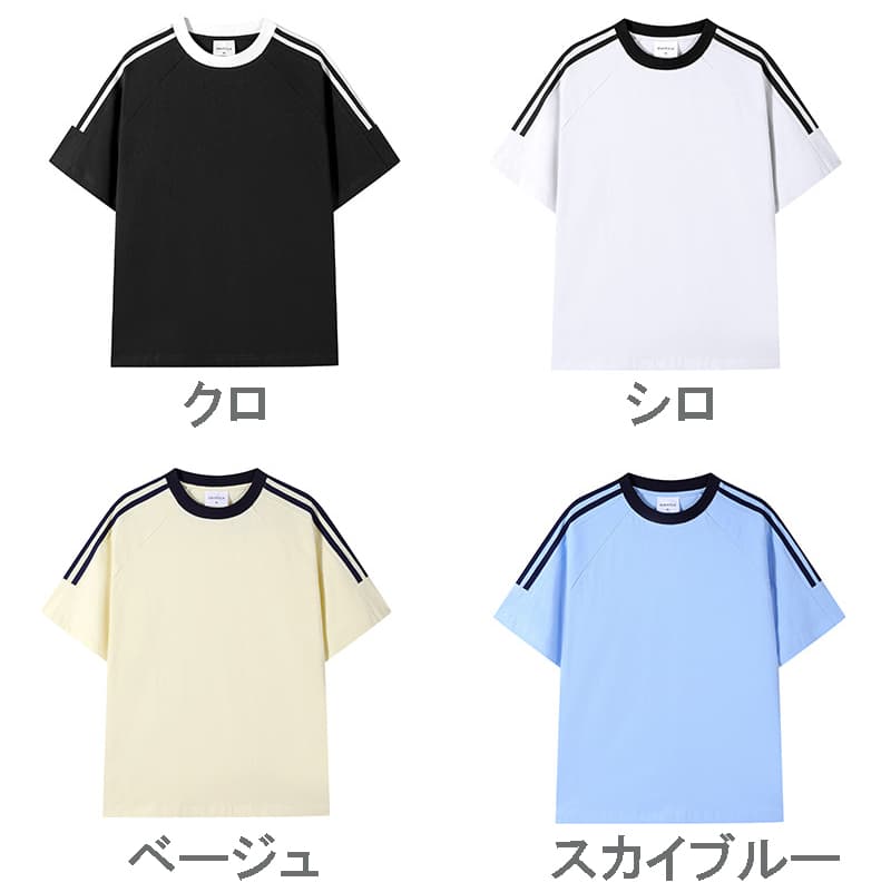 スポーツTシャツ 男女兼用 厚手生地 スポーツ半袖シャツ 全９色