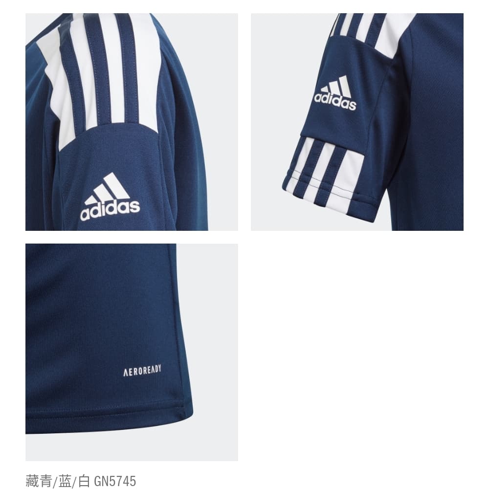スポーツTシャツ サッカー魂 若手育成ユニフォーム