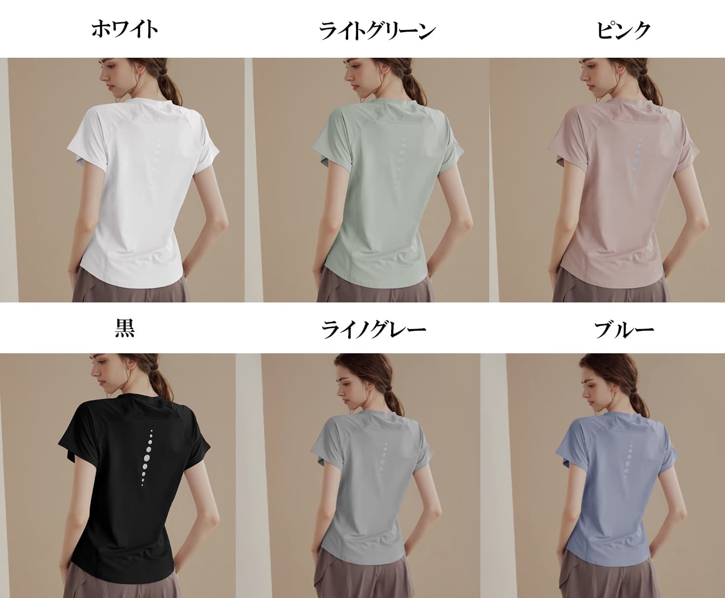 スポーツTシャツ 涼しい速乾半袖運動着レディース薄手ヨガ運動用