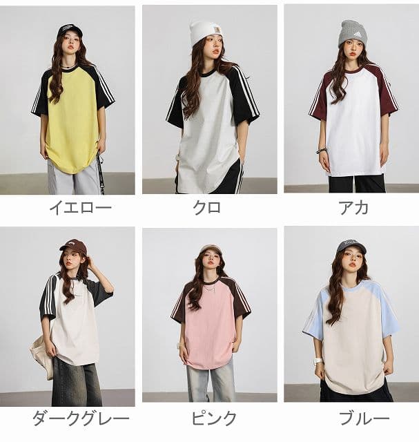 スポーツTシャツ 男女兼用スポーツ風半袖シャツ カジュアル
