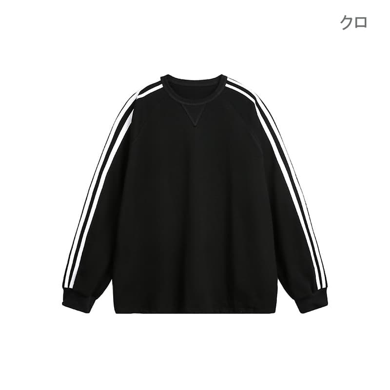 スポーツTシャツ 男女兼用長袖スポーツシャツ ライン入り運動着 春秋用