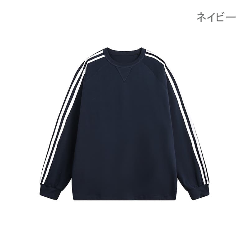 スポーツTシャツ 男女兼用長袖スポーツシャツ ライン入り運動着 春秋用