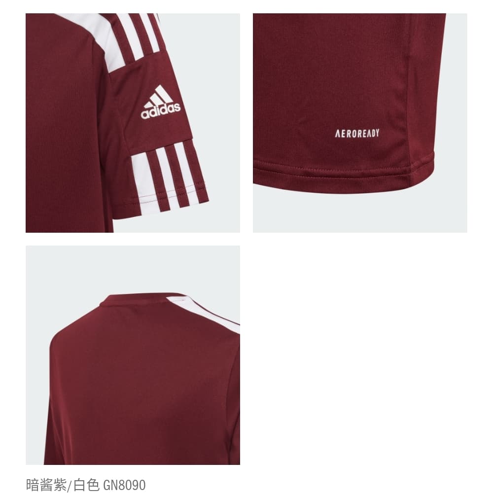 スポーツTシャツ サッカー魂 若手育成ユニフォーム