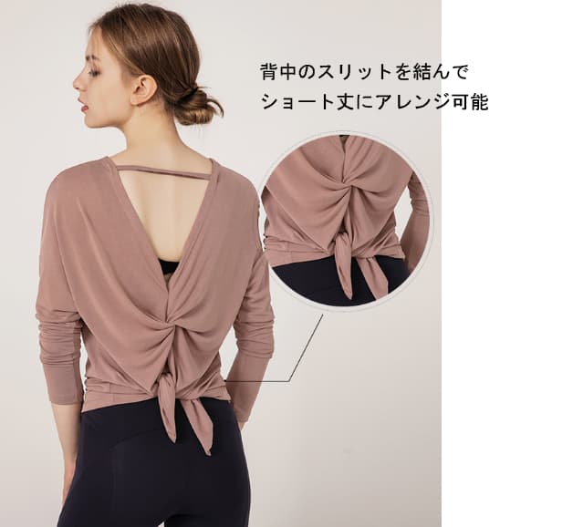 スポーツTシャツ レディース ヨガ 速乾性 長袖 スポーツシャツ　ランニング