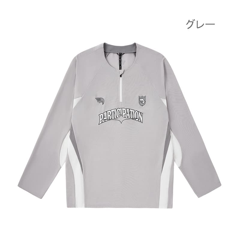 スポーツTシャツ 男女兼用冷感長袖スポーツシャツ全２色