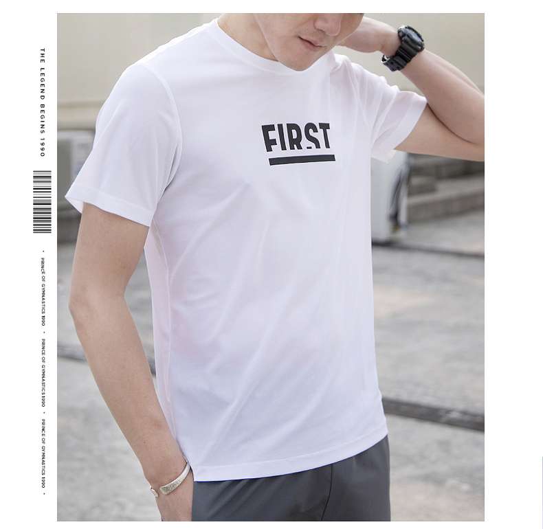 スポーツTシャツ 軽量速乾メンズ半袖運動着白色無地