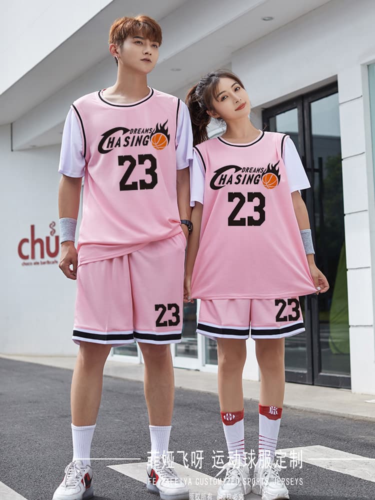 スポーツTシャツ バスケ 夢追い二十三番 バスケットセット