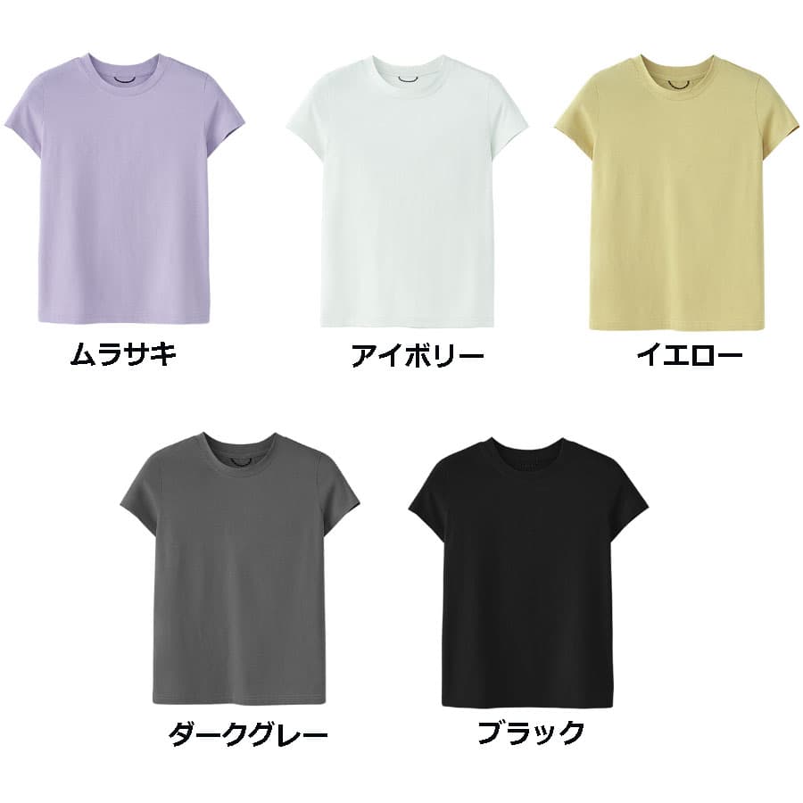 スポーツTシャツ 女性用 無地速乾スポーツシャツ全5色