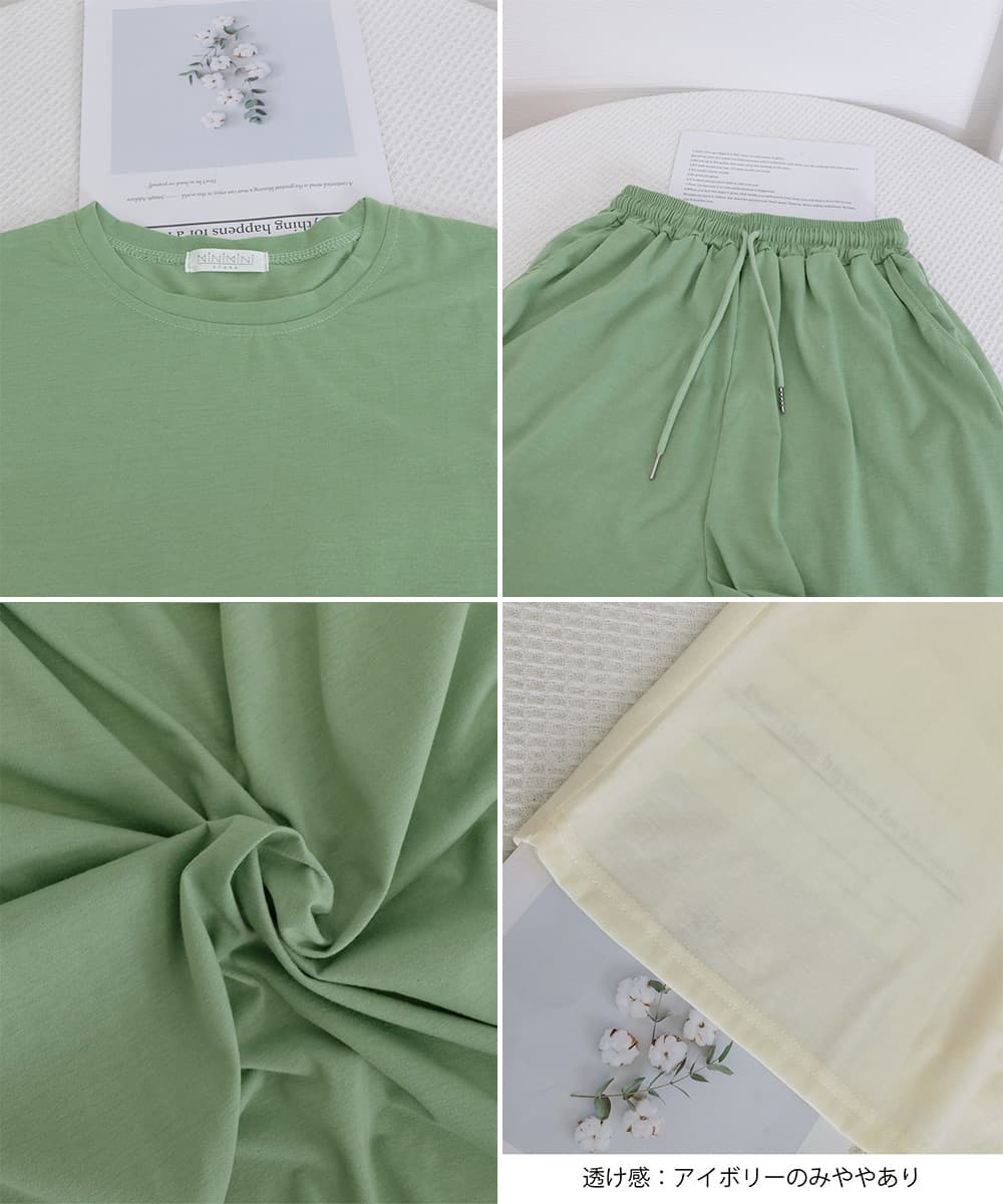 スポーツTシャツ レディース夏用セットアップ 半袖上下セット