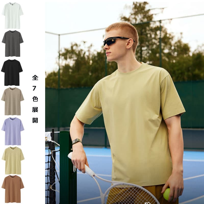 スポーツTシャツ メンズ無地速乾スポーツシャツ春夏新作全7色